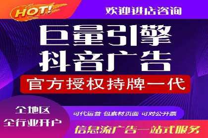 百度SEM代运营案例详解：广告策略与执行
