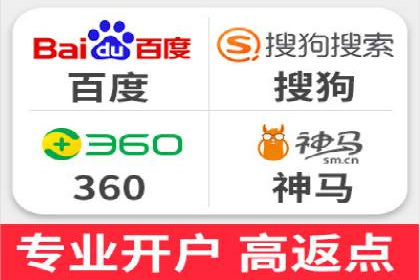 案例分析：SEM关键词优化技巧